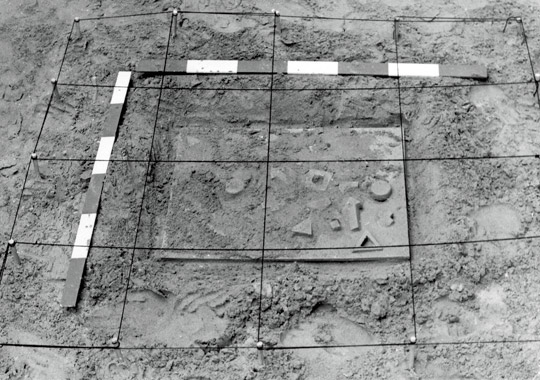 [Création] Joël Hubaut, Epidémik (21 : « infiltration d’épidémie », suite et fin)