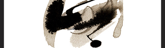 [Chronique] Laurent Fourcaut, Dedans dehors, par Jean Renaud (mini-dossier 2/2)