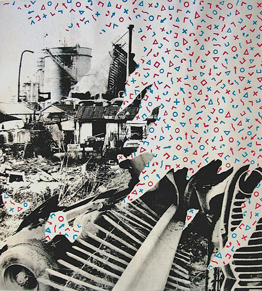 [Chronique] Joël Hubaut, Proto-poèmes épidémiK, par Ahmed Slama