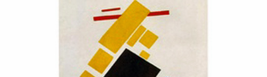 [Chronique] Jean-Paul Gavard-Perret, Confession publique et roulette temporelle : Guillaume Basquin