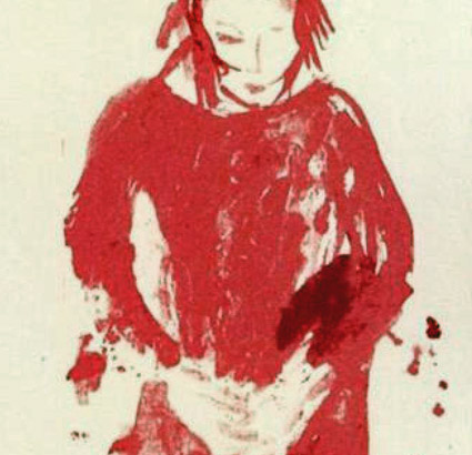 [Chronique] Germain Tramier, Fragment d’un mythe amoureux (à propos de Julia Lepère, Par elle se blesse)