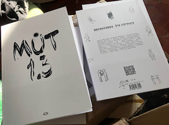 [Chronique] Mutantisme 1.3, par Christophe Stolowicki