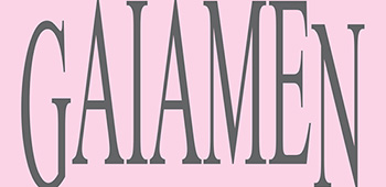 [Chronique] François Crosnier, Experiment/sortilège ou Un bien curieux livre (à propos de Vincent Broqua, GAIAMEN)